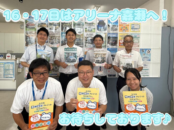 １６・１７日は展示会です！